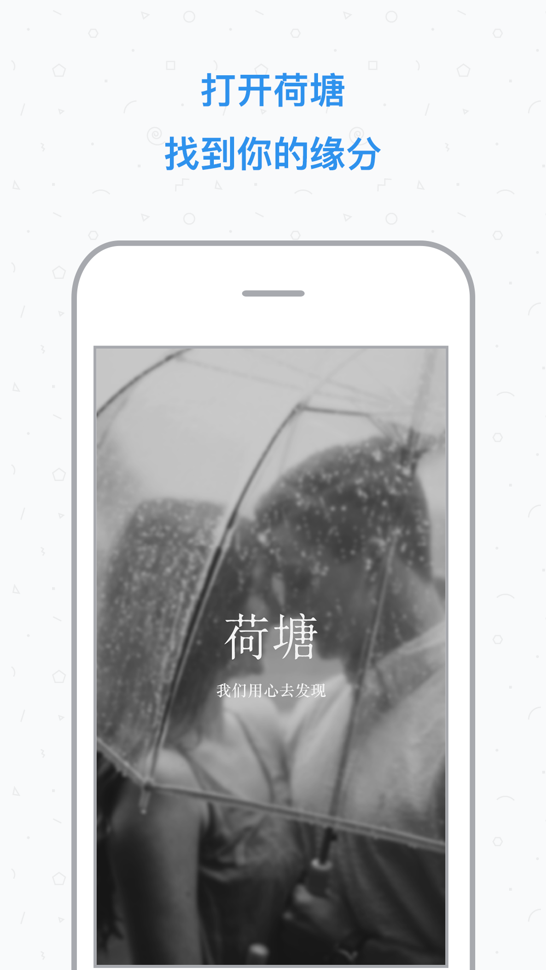 ������������app����v1.3 ��׿��