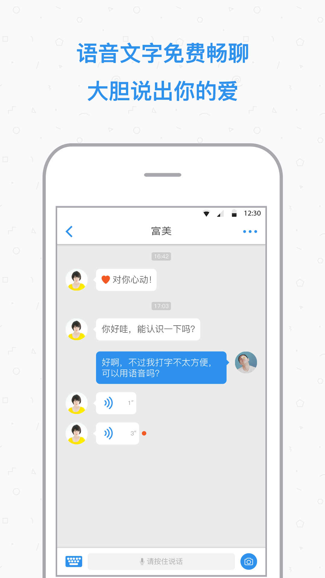 ������������app����v1.3 ��׿��