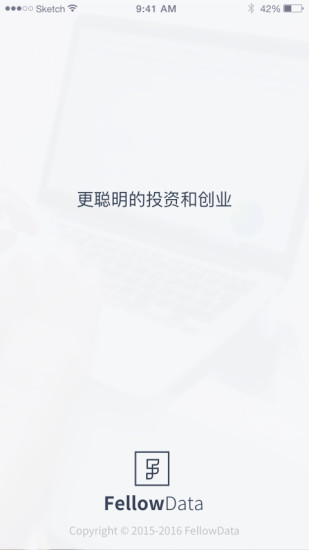 FellowData App����v1.0 �ٷ���