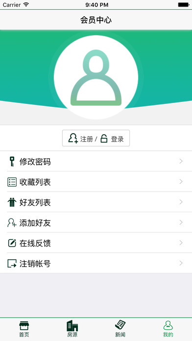 �κ��app����v1.0.0 ��׿��