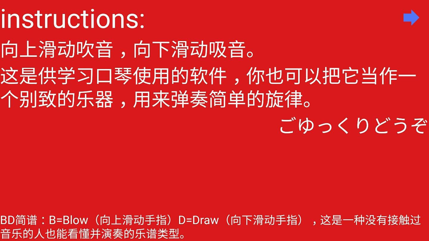 ��̡����APP����v1.6.1 ��׿��
