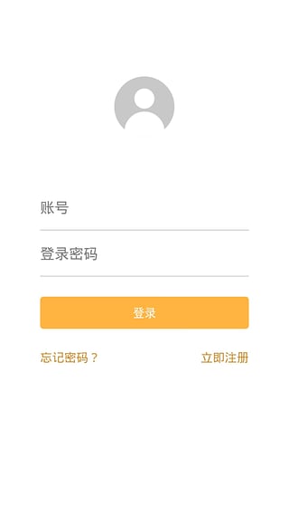 լ������app����V3.1.1 ��׿��