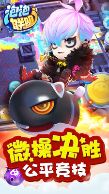 �������˵��԰���������v23.19 PC��