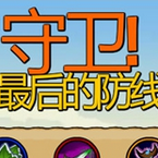 ���ķ���Flash������