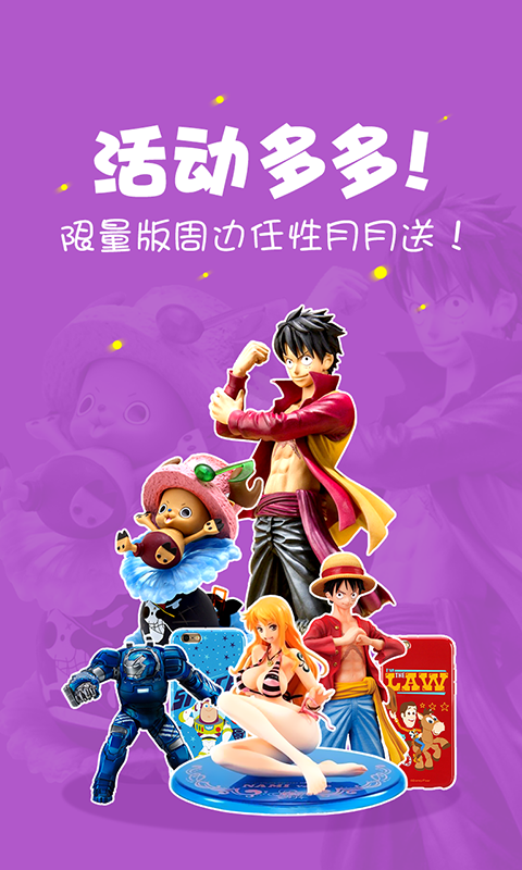 �乾����app����v4.0.161115 ��׿��