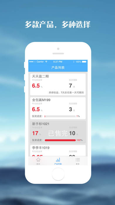 ��������App����v3.0.2 �ٷ���