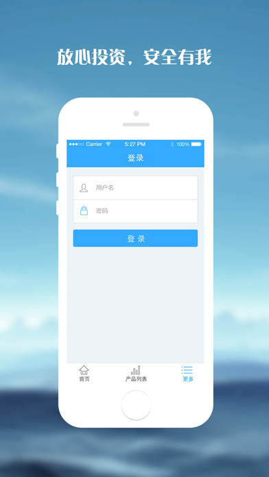 ��������App����v3.0.2 �ٷ���