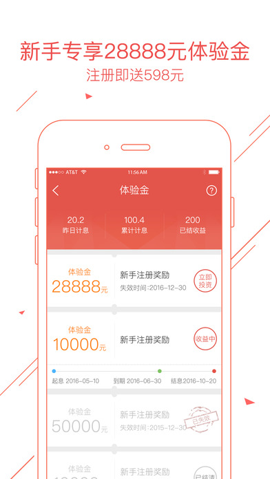 ���ڱ�iPhone������v3.5.0 �ٷ���