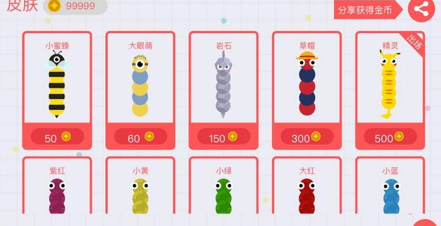̰���ߴ���ս���ذ�װ���°�