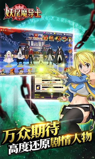 ��βħ��ʿ�ٷ�����v1.2.1 ��׿��