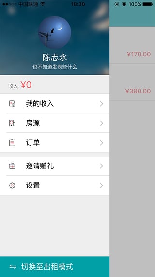 ��������ٷ�app����v1.3 ��׿��