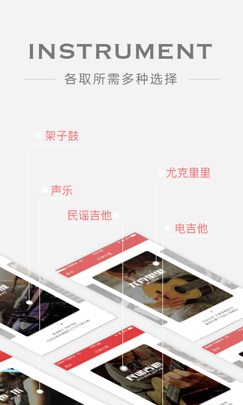 Finger��ָapp����v4.8.4 �ֻ���