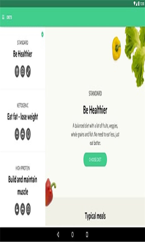 �������ֲ�ShapeUp��׿������v3.7.1