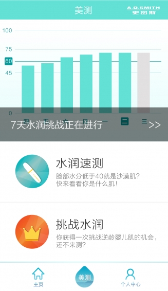 ��ϴ�����������ֻ���appv1.1.1 ��׿��