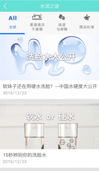 ��ϴ�����������ֻ���appv1.1.1 ��׿��