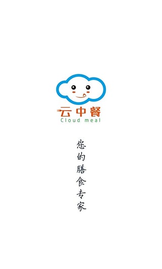 ���в�app����v1.1.2 ��׿��