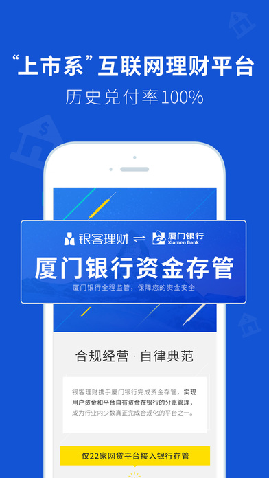 ��������iPhone������v3.0.4 �ٷ�iOS��