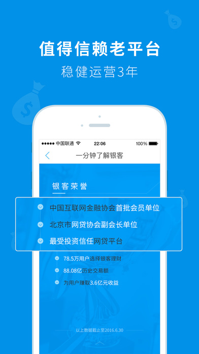 ��������iPhone������v3.0.4 �ٷ�iOS��