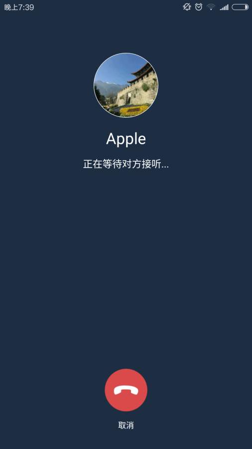 ��ѧ�߶˰�APP����v1.0 ���°�