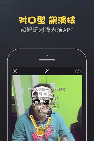 ����������v2.1.1 ��׿��