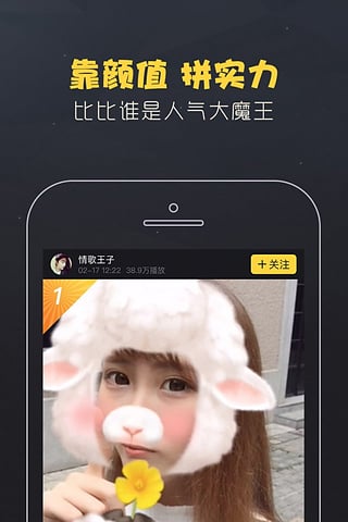 ����������v2.1.1 ��׿��