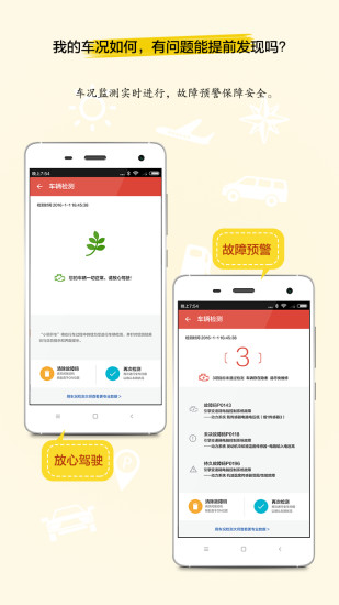С������app����V1.0 �ٷ���