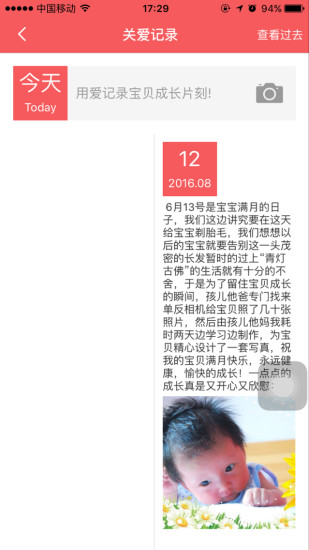 ����������app����V1.0 ��׿��