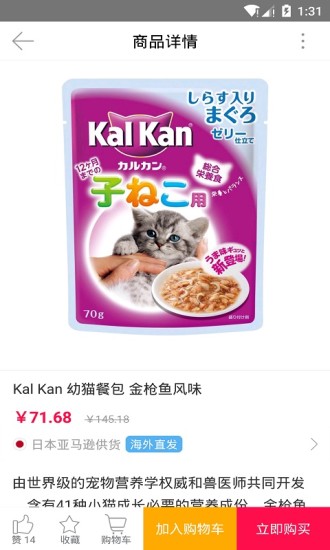 ������ֻ�������V1.0.0 ��׿��