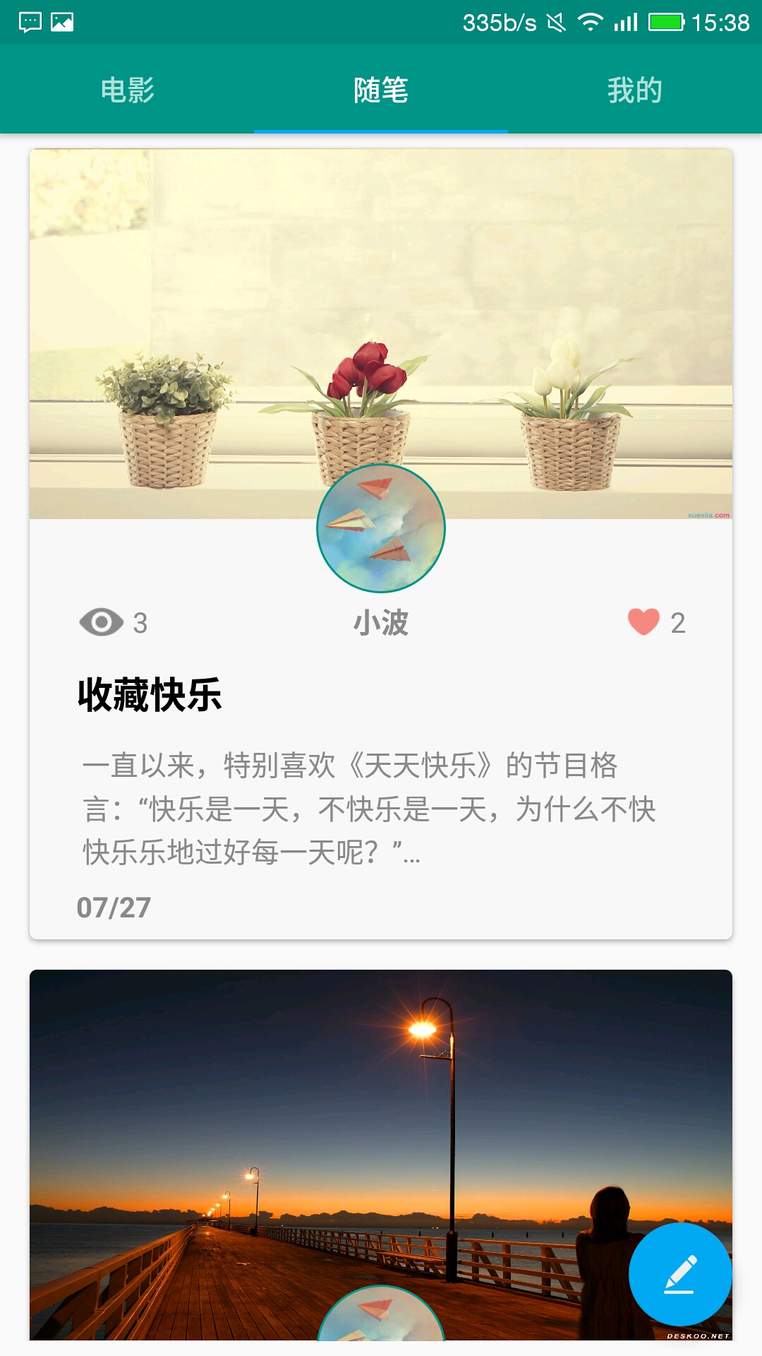 ����app����v1.0 ��׿��