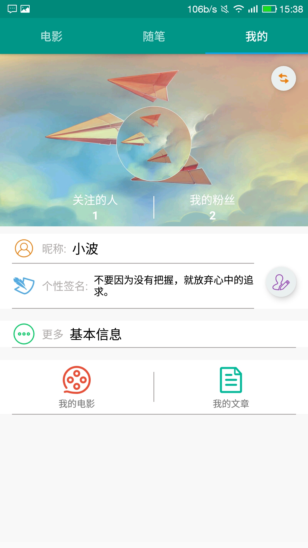 ����app����v1.0 ��׿��