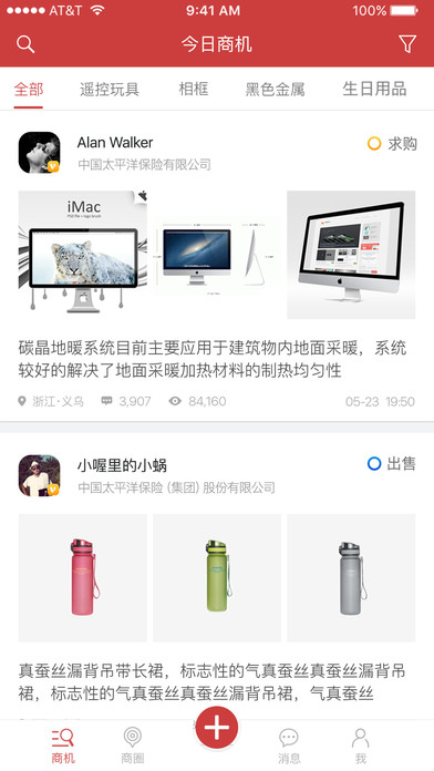 �����̻��ٷ�����v1.0.2 ���°�