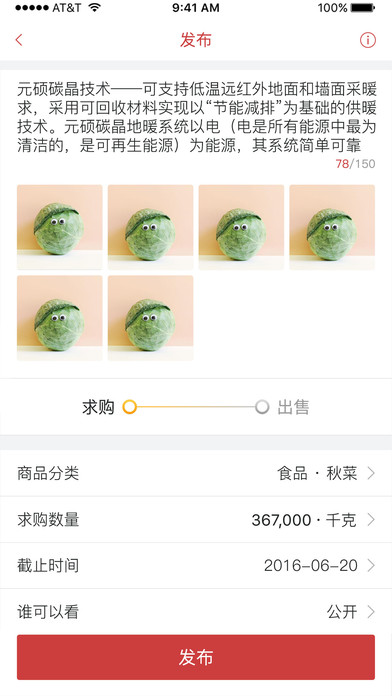 �����̻��ٷ�����v1.0.2 ���°�