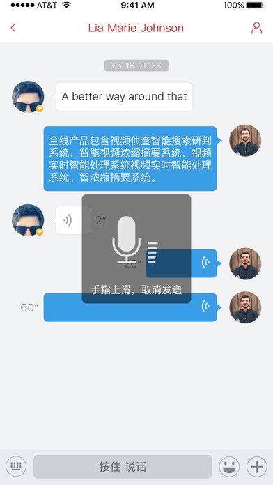 �����̻��ٷ�����v1.0.2 ���°�