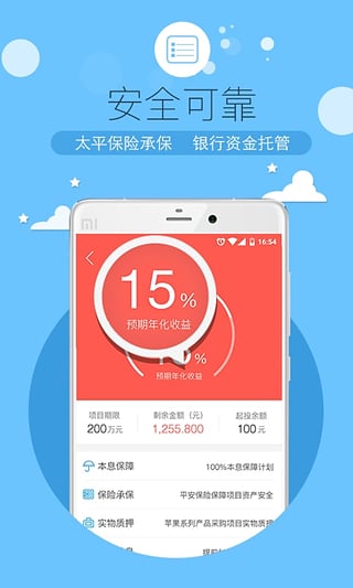 �Ƹ�500�����̳�appv1.0 �ٷ����°�