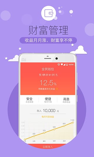 �Ƹ�500�����̳�appv1.0 �ٷ����°�