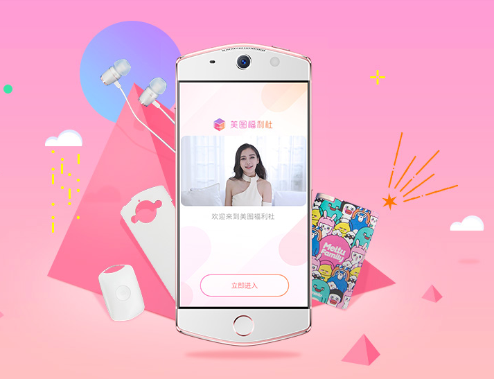 ��ͼ������app����v0.99 ��׿��