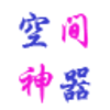 qq�ռ��Ц��Ƶ�ռ���1.1 ������°�
