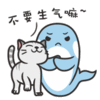 猫小爷和虎小鲸微信表情包下载内含16P