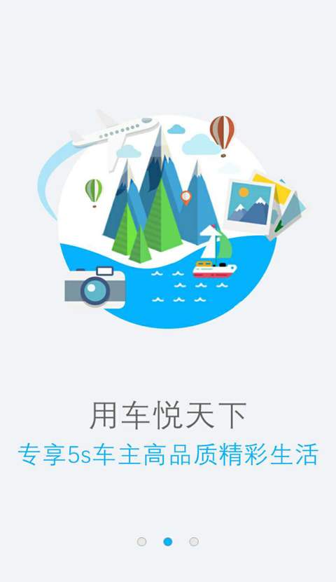 ���������ֻ��ͻ�������v1.1.8 ��׿��