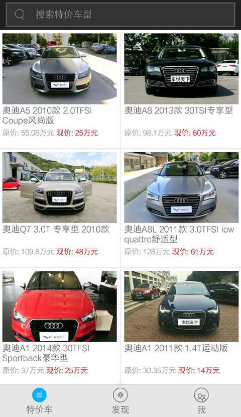 ���������ֻ��ͻ�������v1.1.8 ��׿��