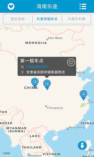 ������;app����v2.1 ��׿��