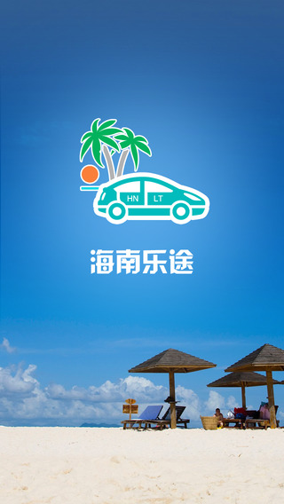 ������;appƻ��������v2.1 iOS��