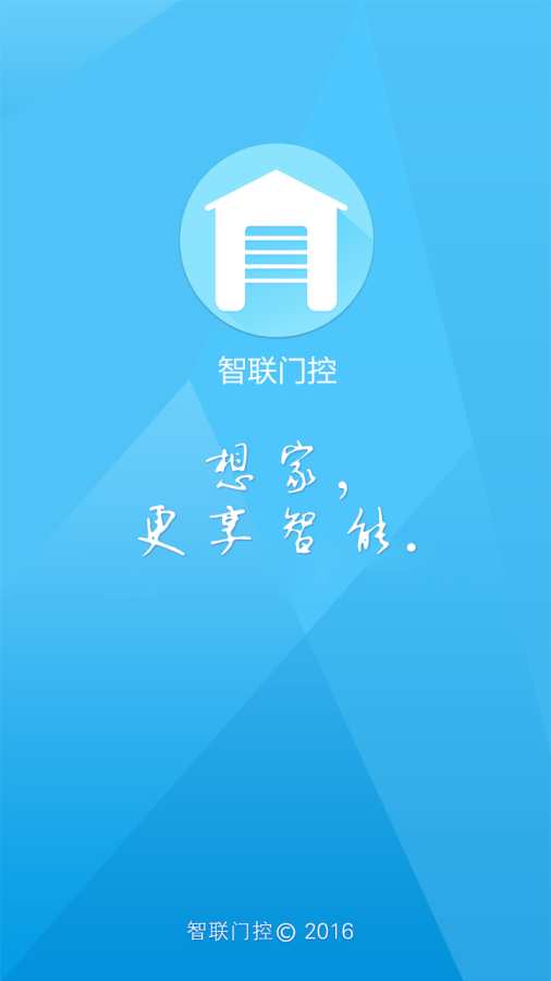 �����ſذ�׿������v1.0