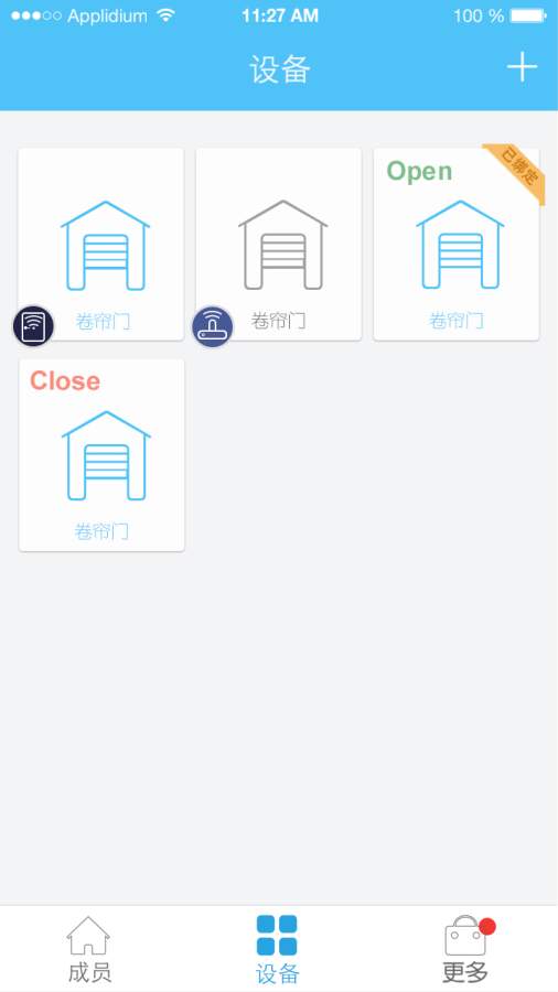 �����ſذ�׿������v1.0