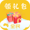 ȫ�������appv1.0 ��׿���°�
