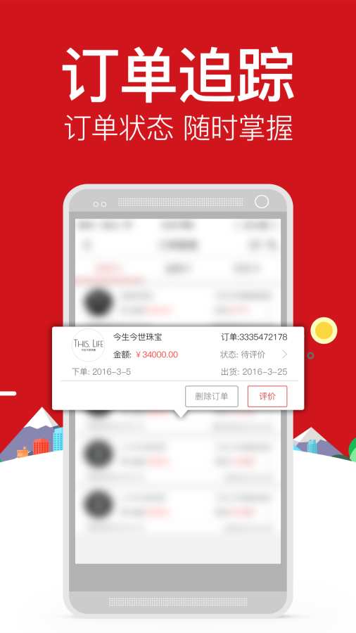 1���갲׿������v1.1.11