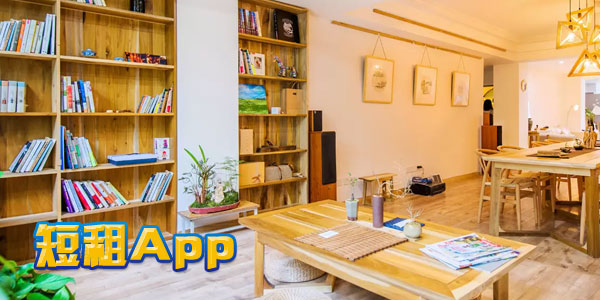 ����App