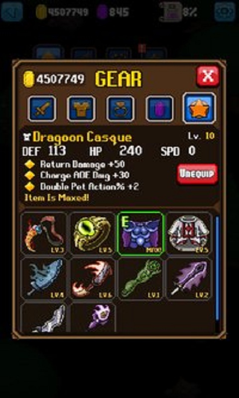 ̽��������°�����v2.4.1 ���޽��