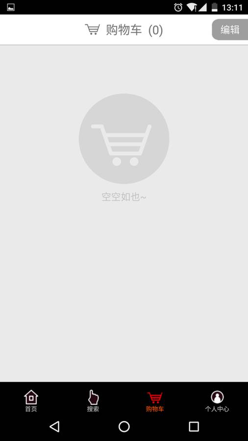 �ؿ�о�̳��ֻ��ͻ��˹ٷ�����v0.9.9 ��׿��