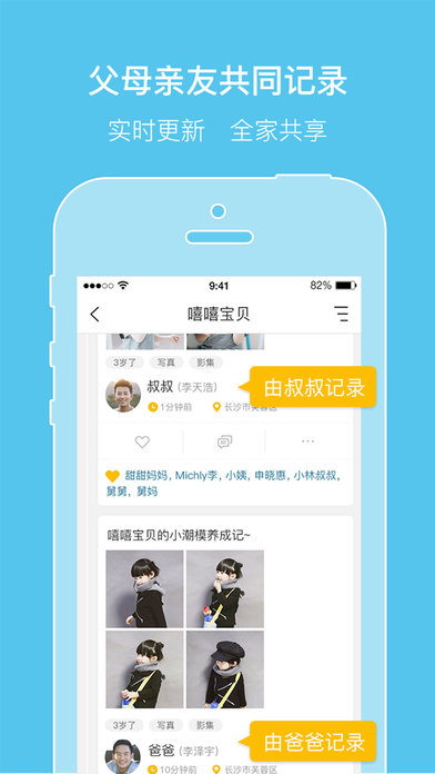 �����ֻ�������v1.0.5 ƻ����
